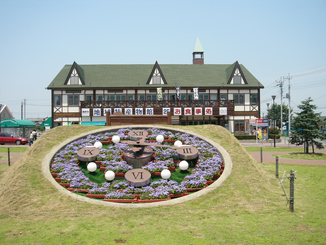 道の駅 はなぞの(深谷)