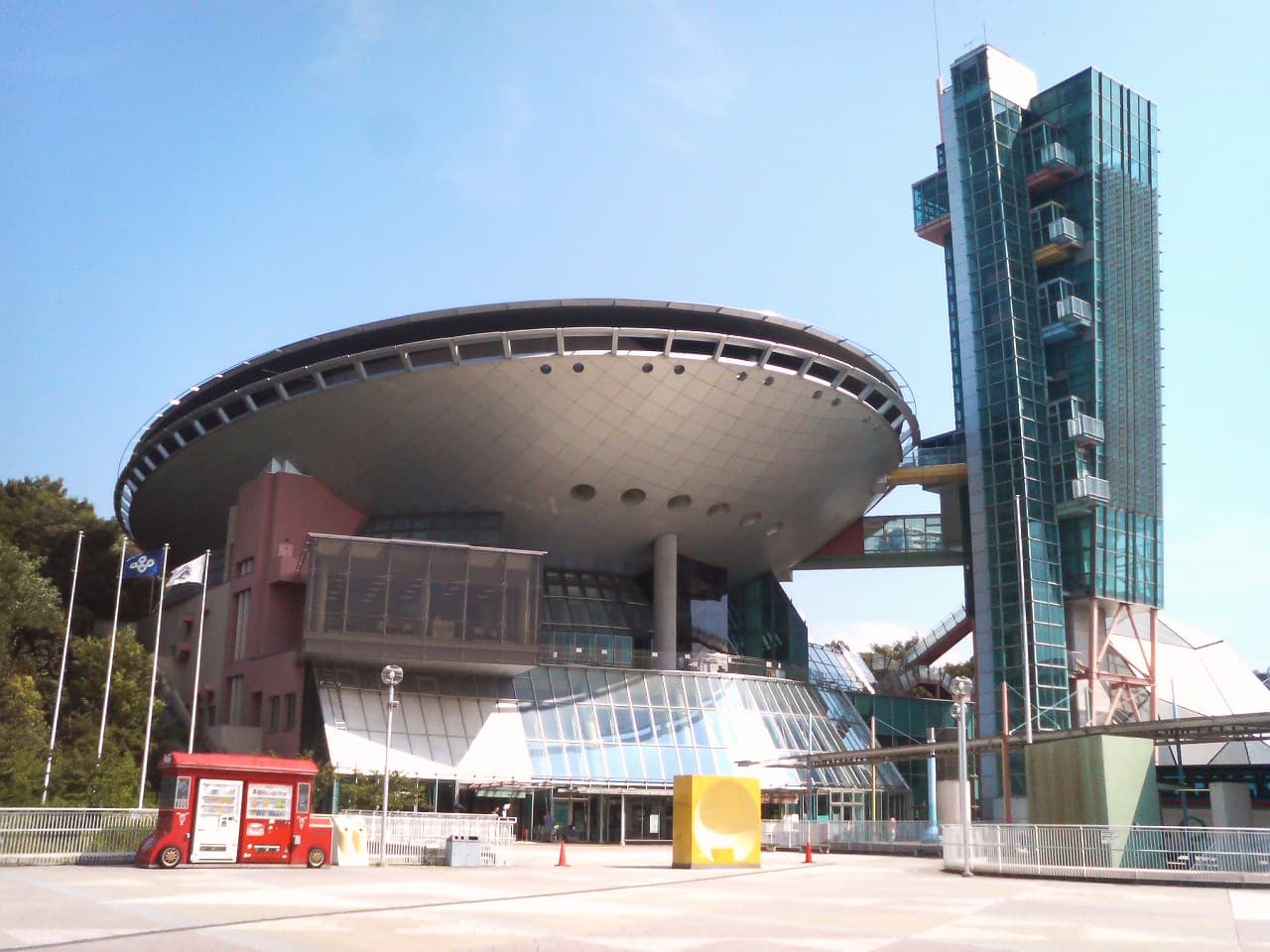 堺市立ビッグバン