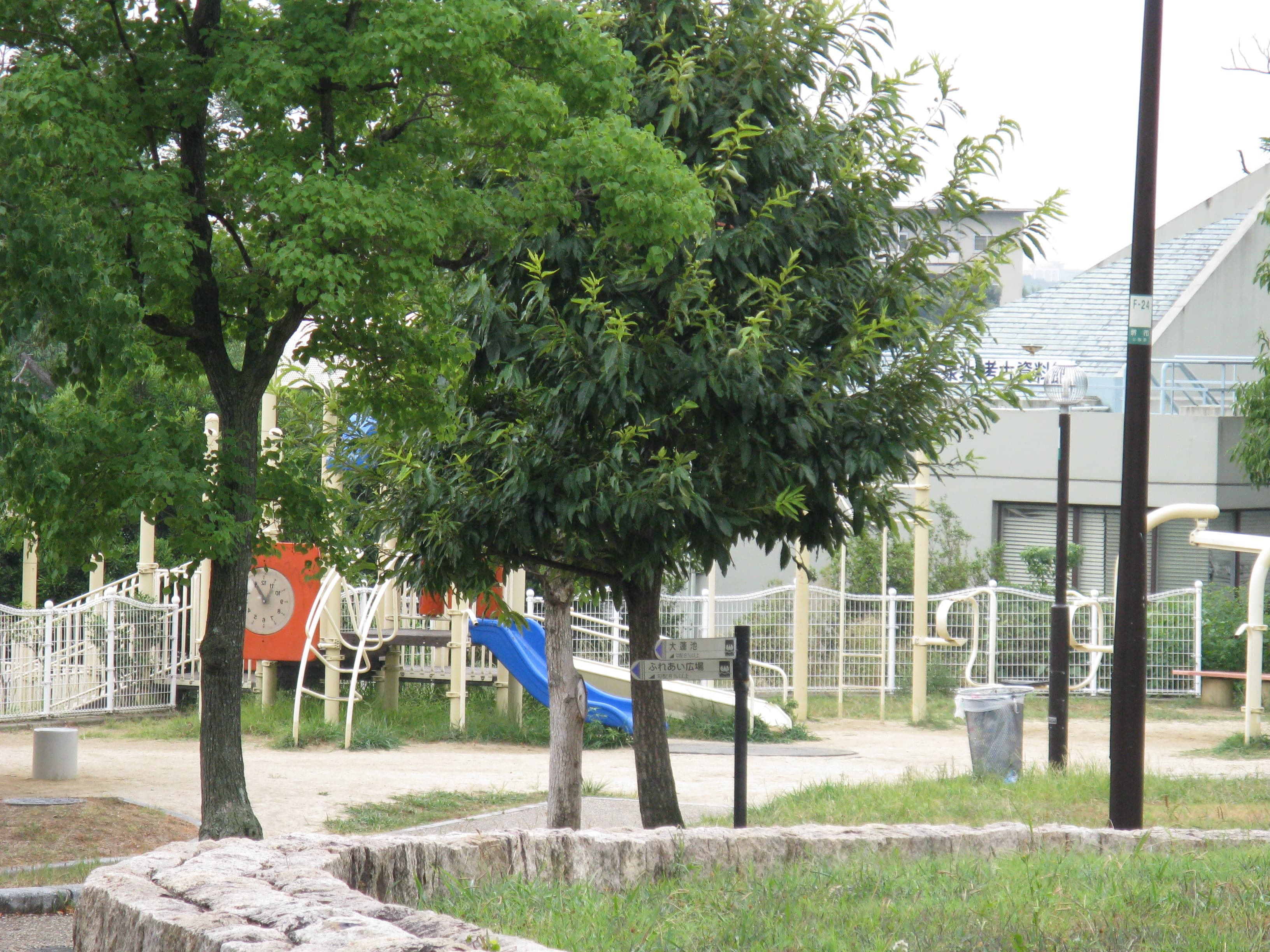 大蓮公園