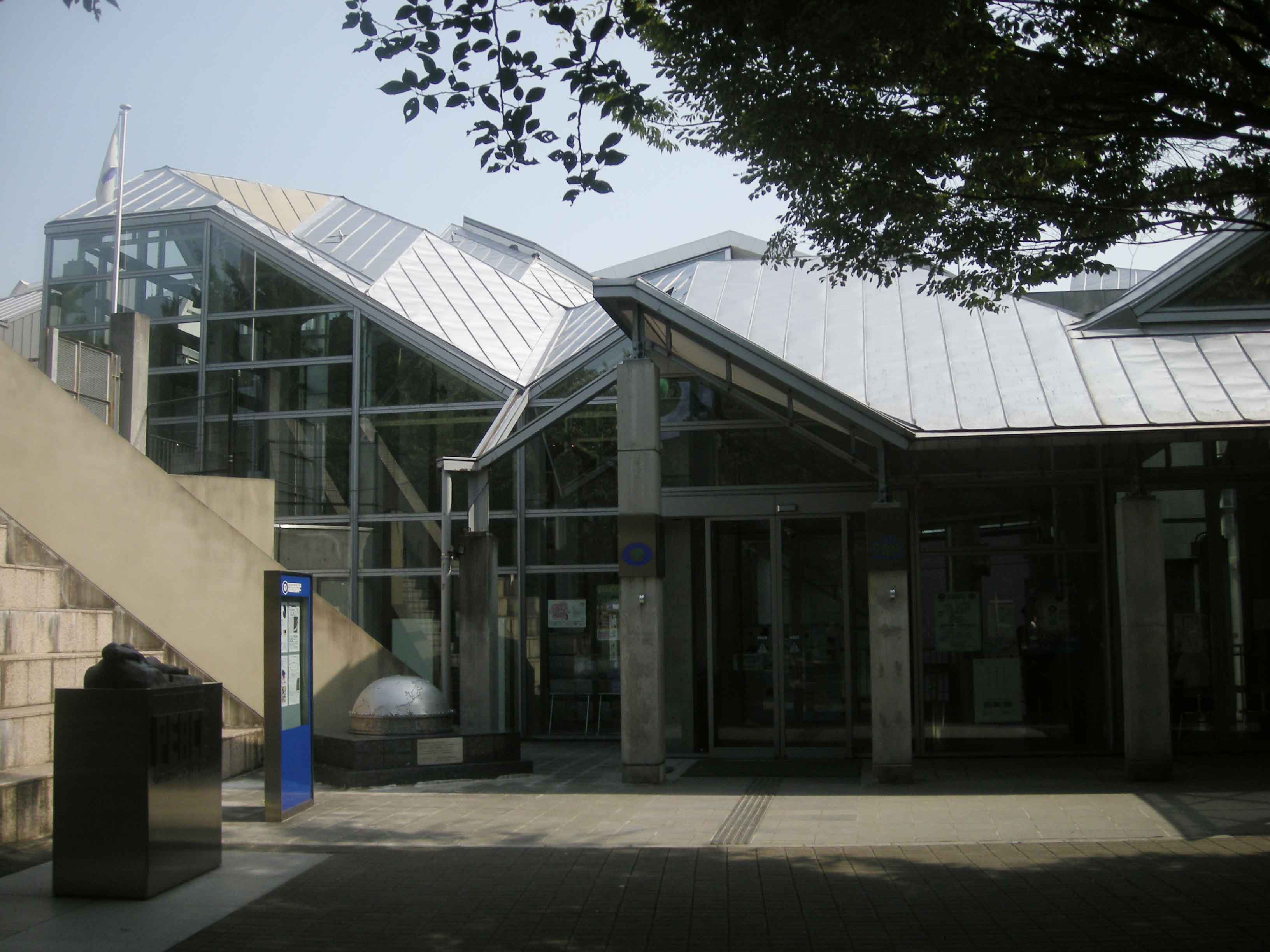 大阪国際平和センター（ピースおおさか）