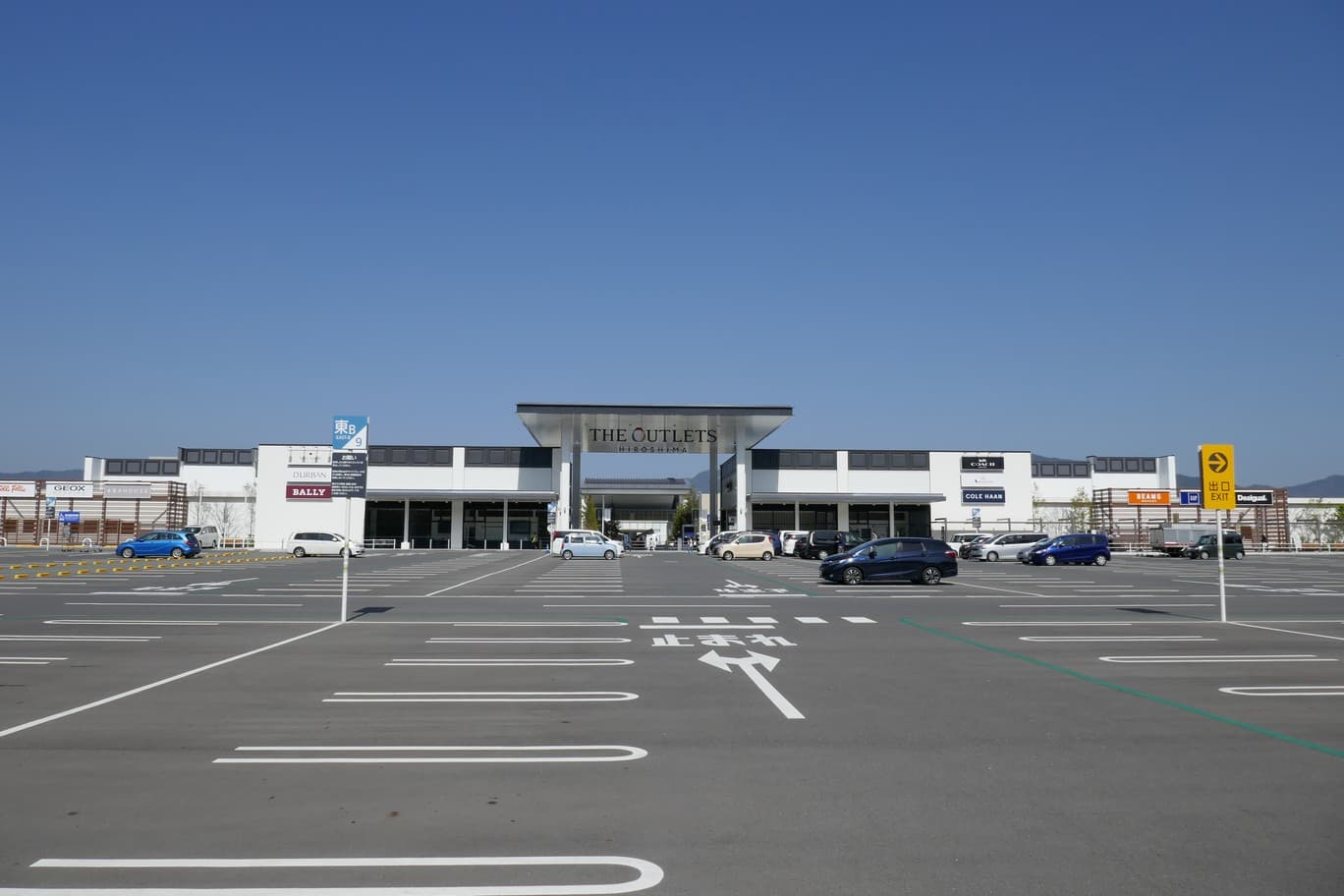 THE OUTLETS HIROSHIMA