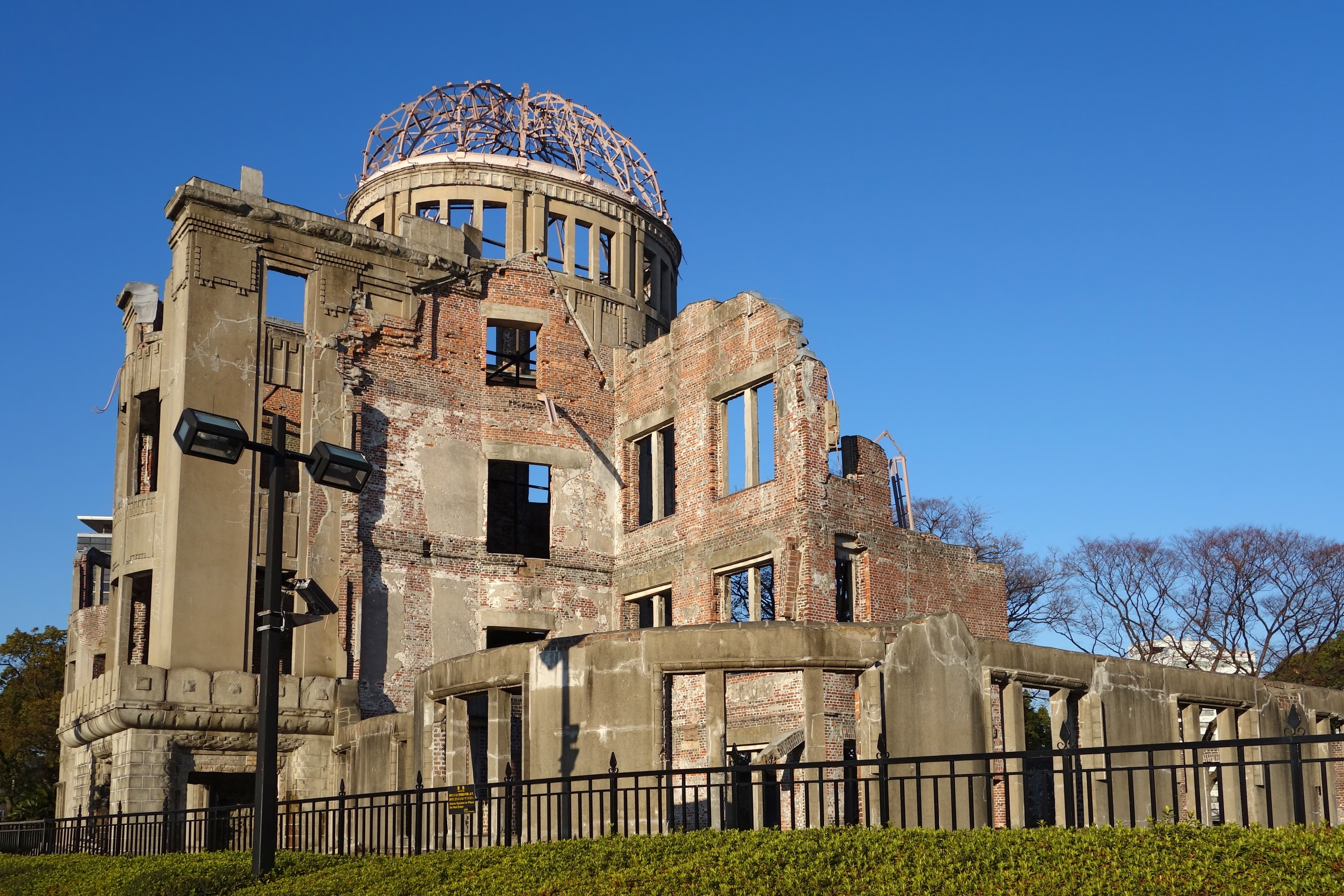 原爆ドーム