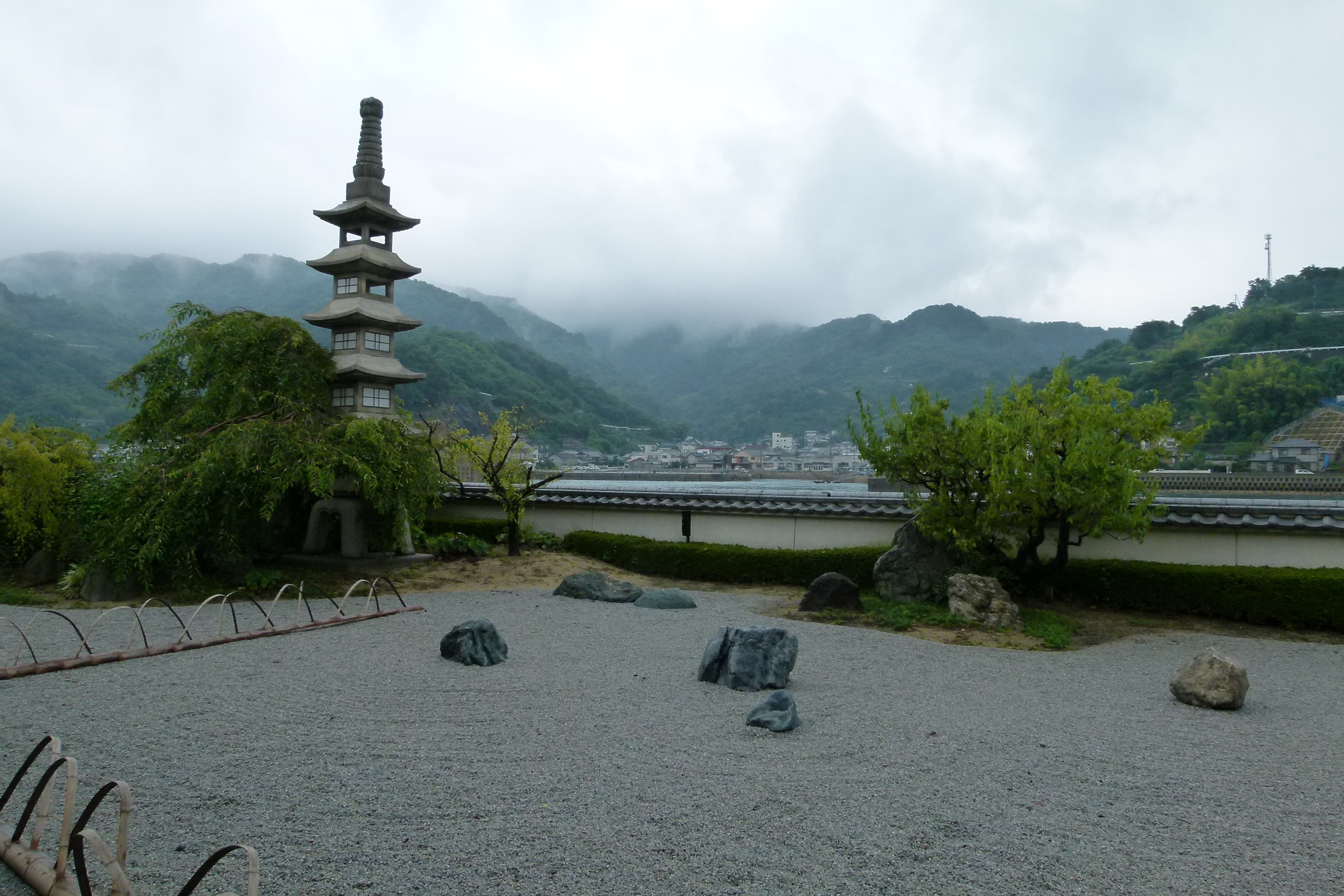 松濤園