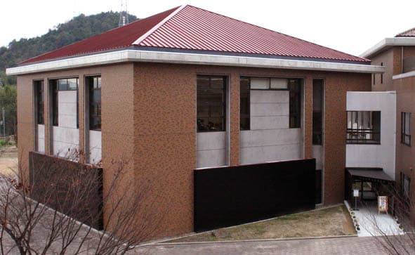 広島大学総合博物館