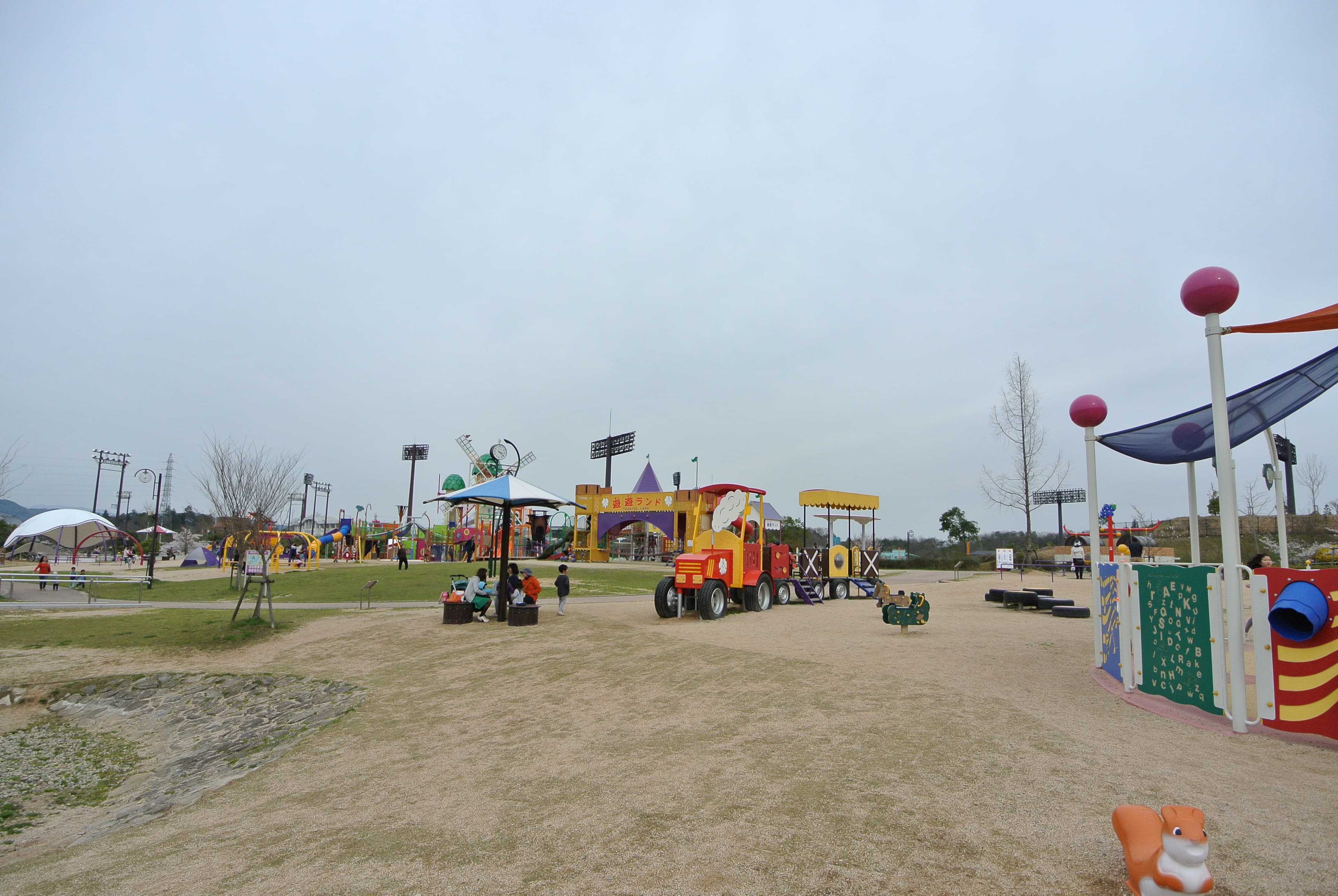 みよし運動公園