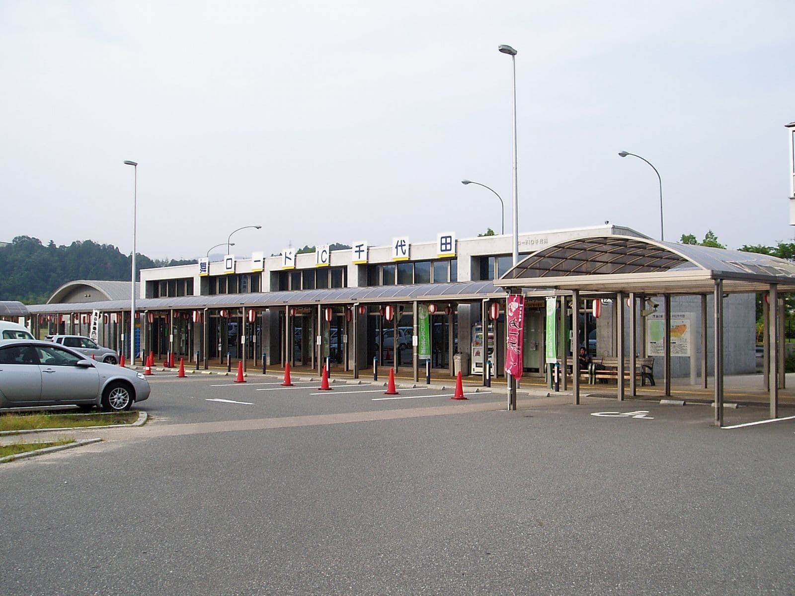 道の駅舞ロードIC千代田