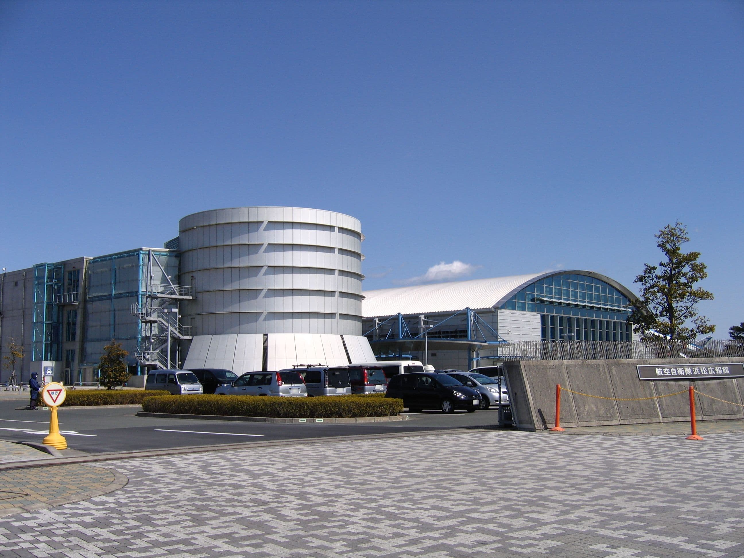 航空自衛隊浜松広報館 エアーパーク