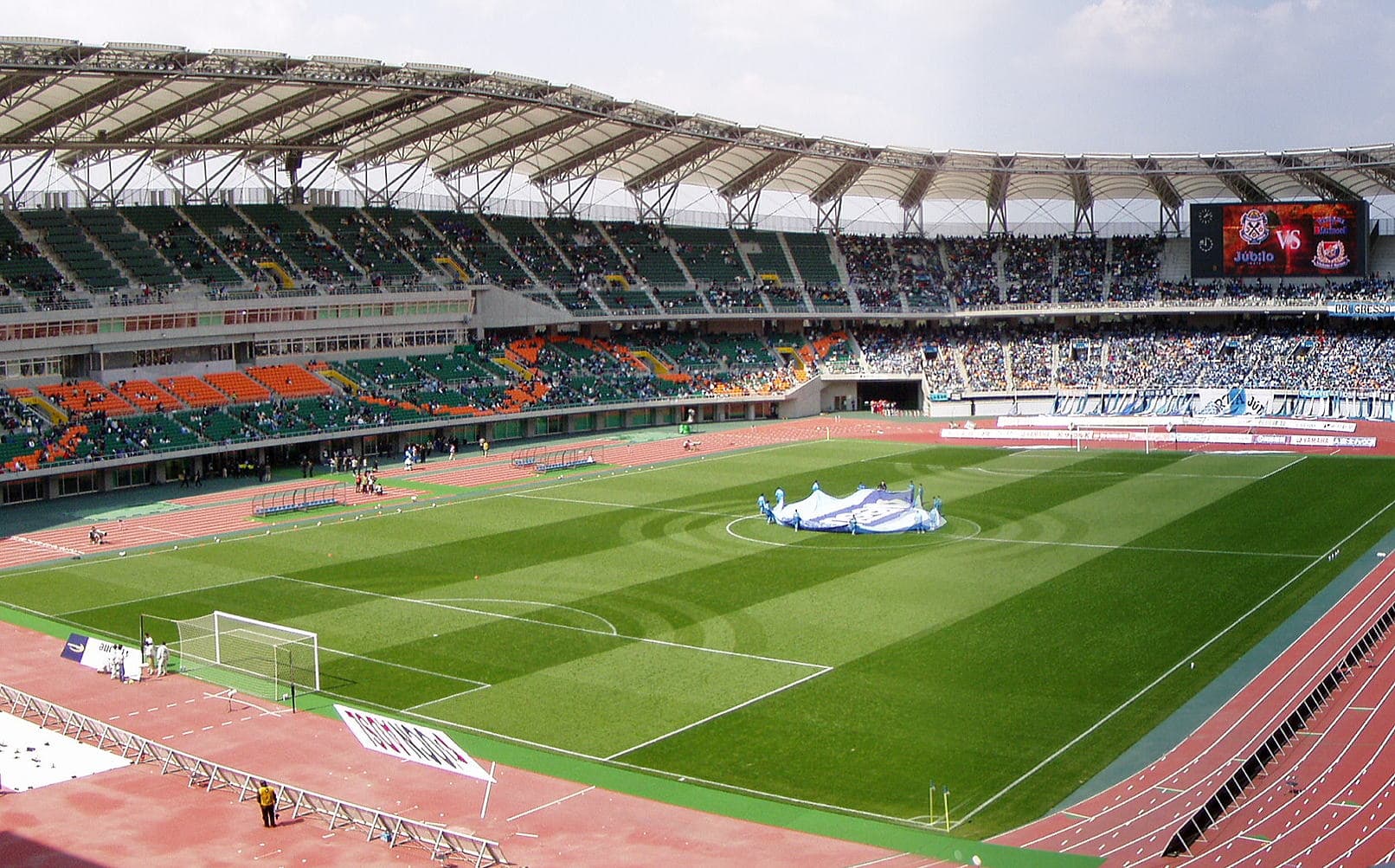 小笠山総合運動公園エコパ