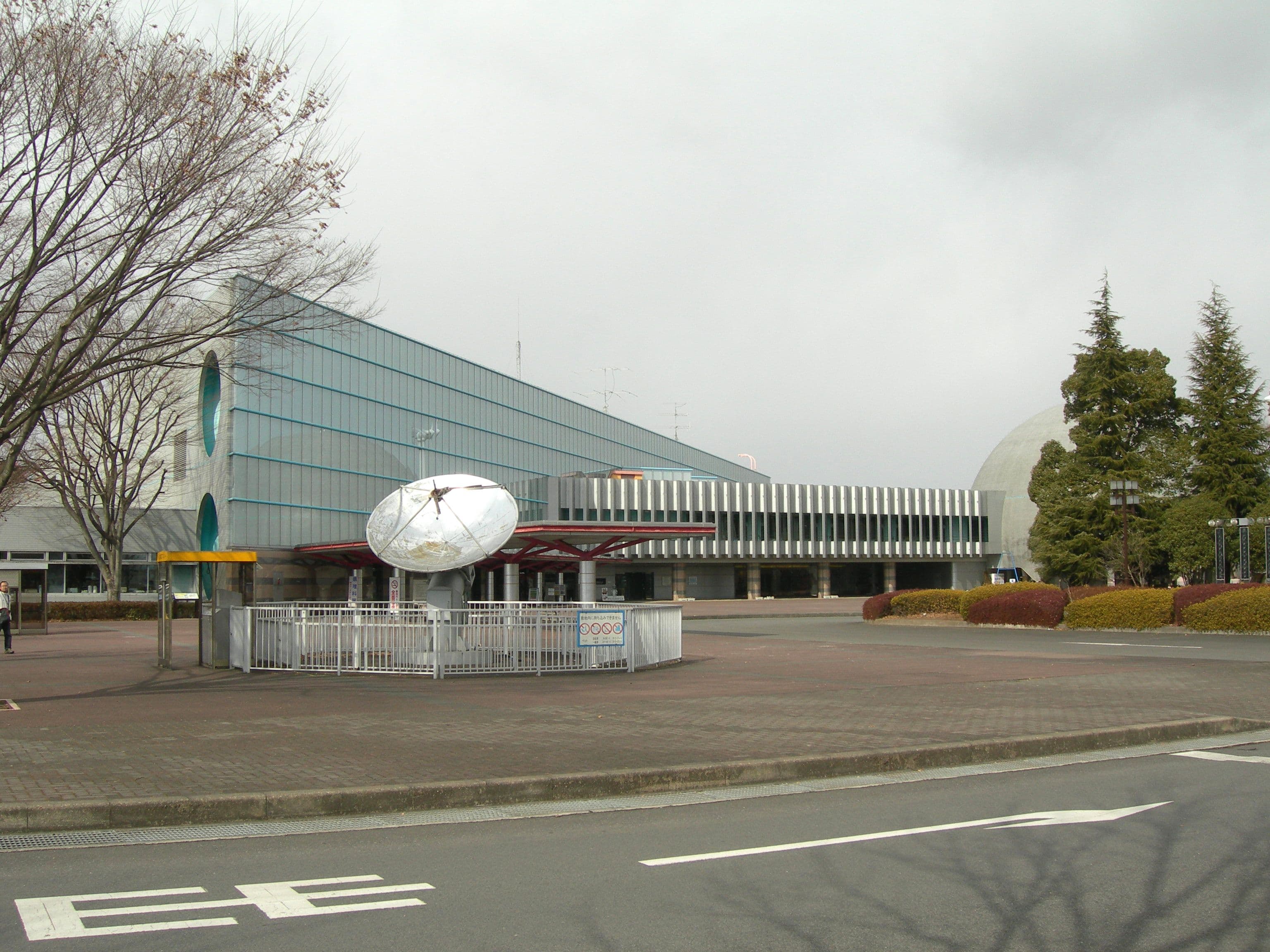 栃木県子ども総合科学館
