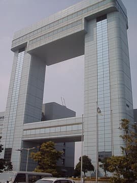 川崎マリエン