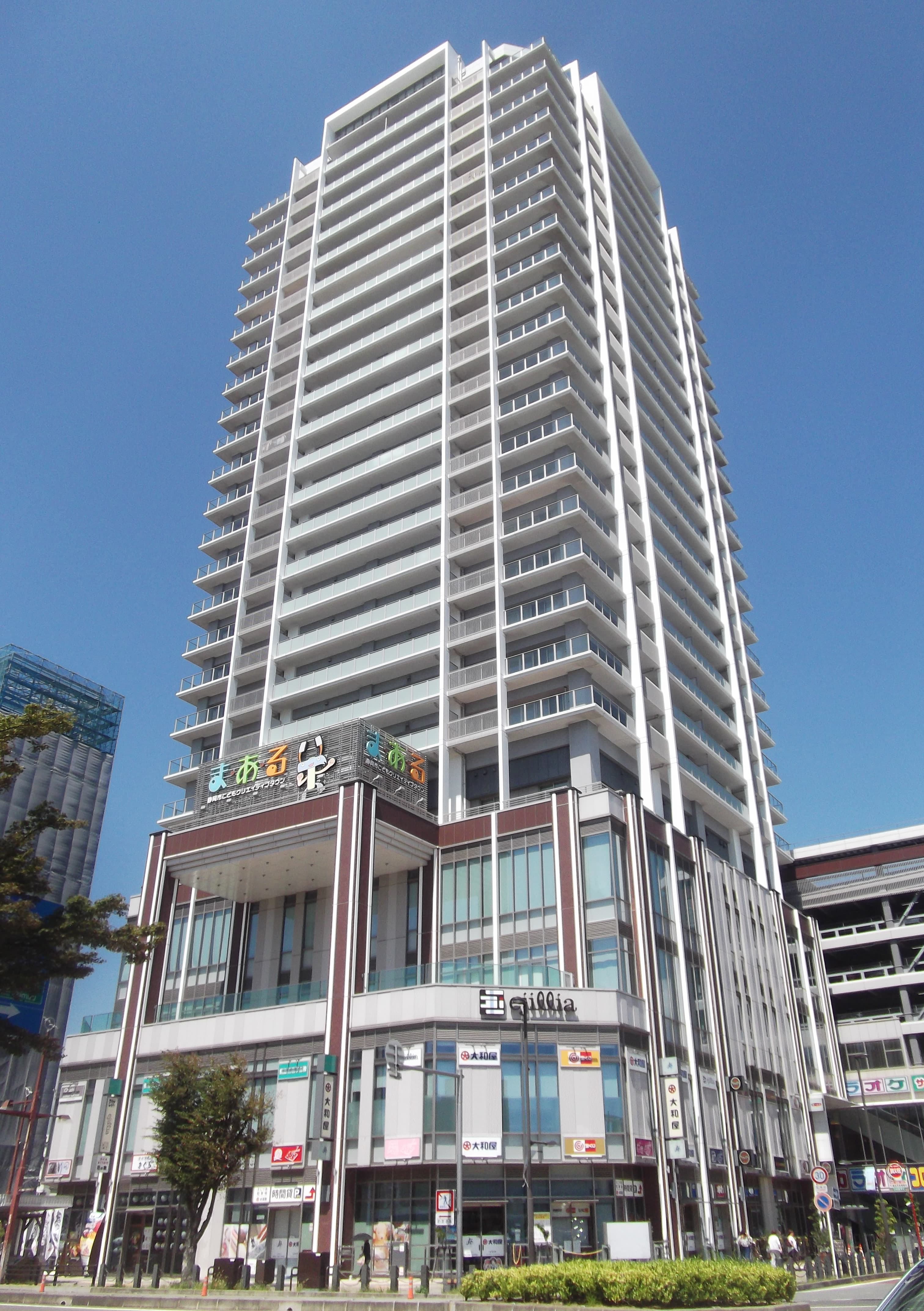 静岡市こどもクリエイティブタウン ま・あ・る